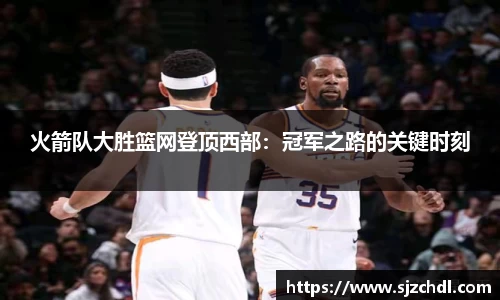 1xbet官方网站