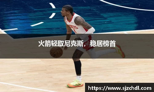 1xbet官方网站