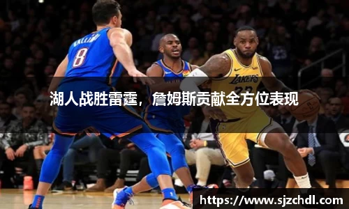 1xbet官网APP