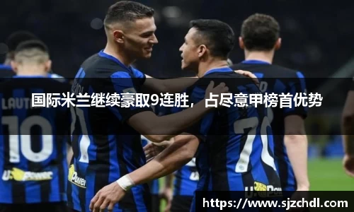 1xbet官方网站