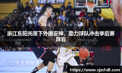 1xbet官网APP