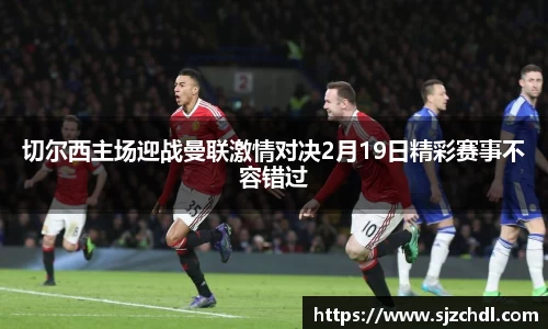 1xbet官网APP