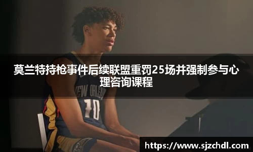 1xbet官方网站
