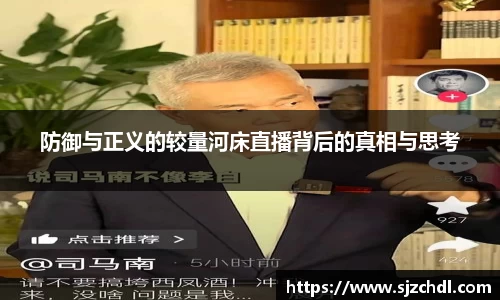 1xbet官网APP