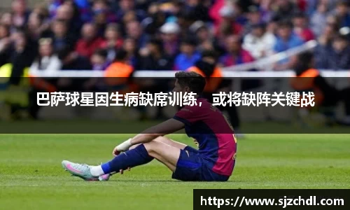 1xbet官网APP