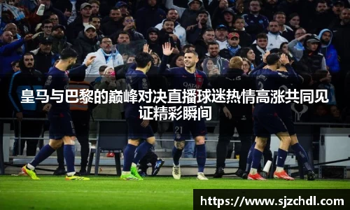 1xbet官网APP