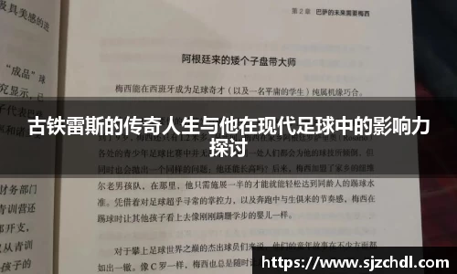 1xbet官网APP
