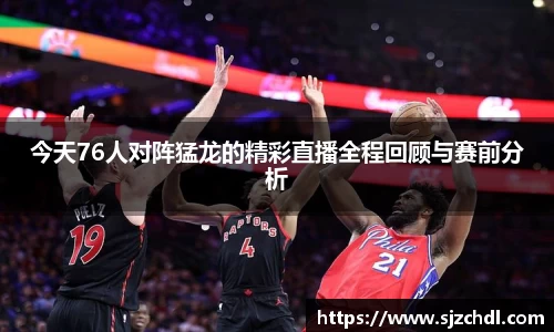1xbet官网APP