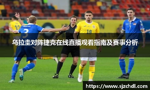 1xbet官网APP