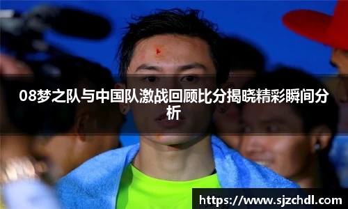 1xbet官网APP