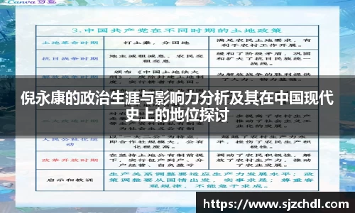 1xbet官方网站