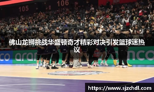 1xbet官方网站