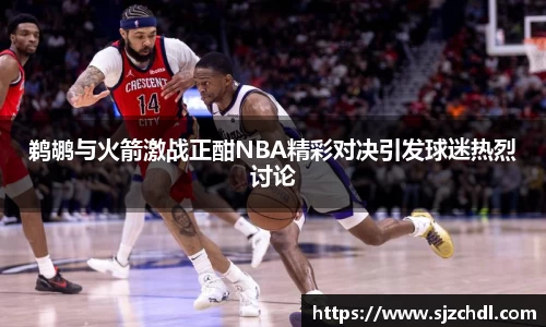 1xbet官方网站