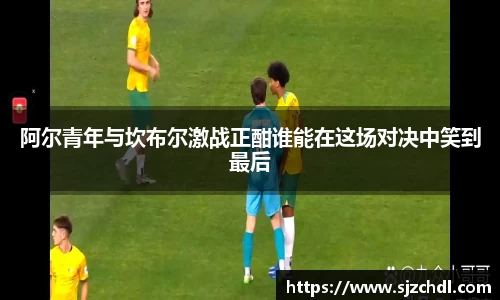 1xbet官网APP