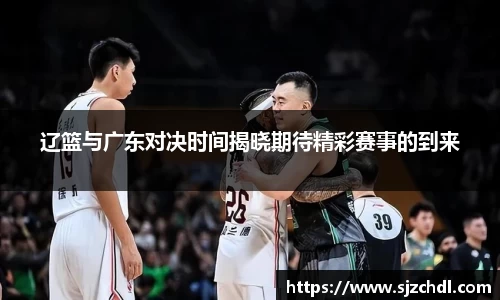 1xbet官网APP
