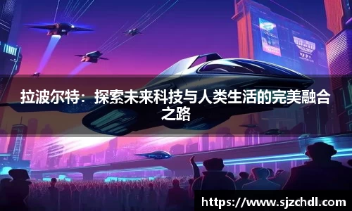 1xbet官网APP
