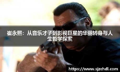 1xbet官网APP