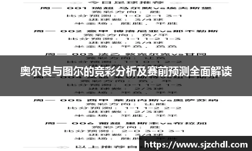 1xbet官网APP
