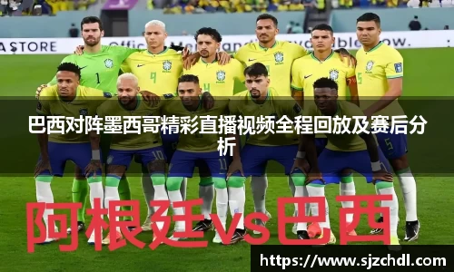 1xbet官网APP