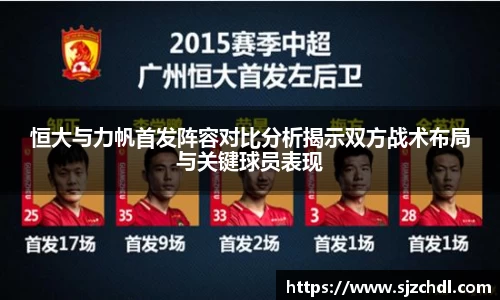1xbet官网APP