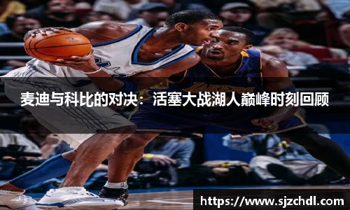 1xbet官网APP