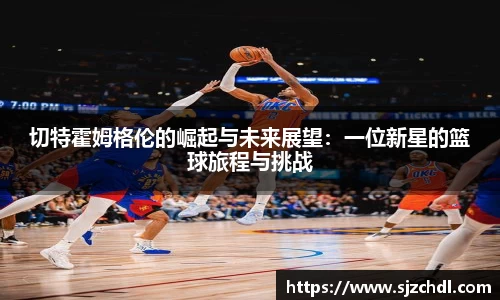 1xbet官网APP
