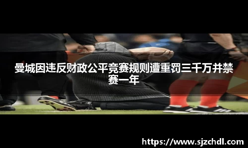 1xbet官网APP