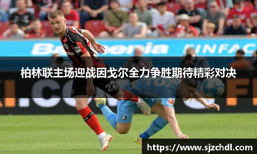1xbet官网APP