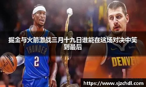 1xbet官方网站