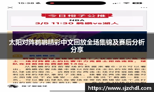 1xbet官网APP
