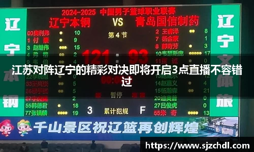 1xbet官方网站
