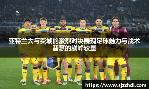 1xbet官网APP