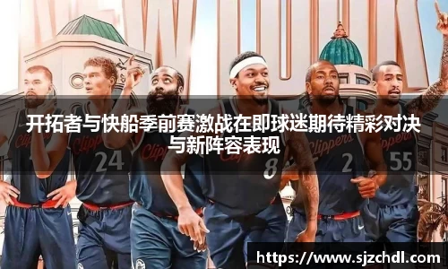 1xbet官方网站