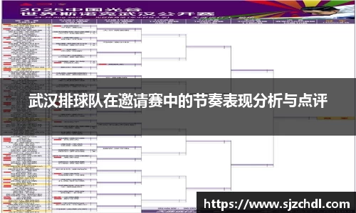 1xbet官网APP