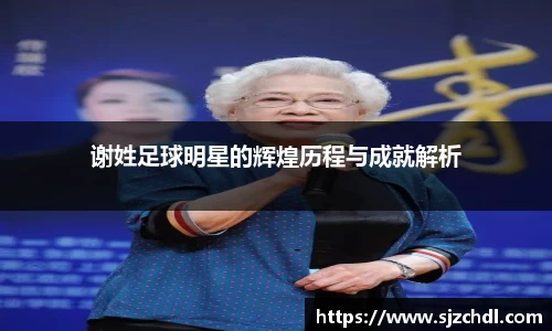 1xbet官网APP