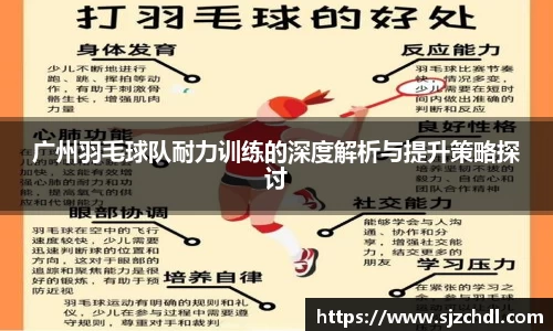 1xbet官网APP
