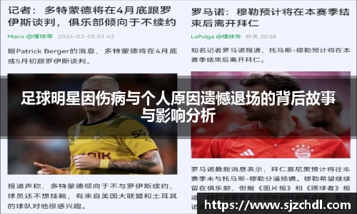 1xbet官方网站