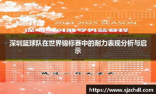 1xbet官网APP