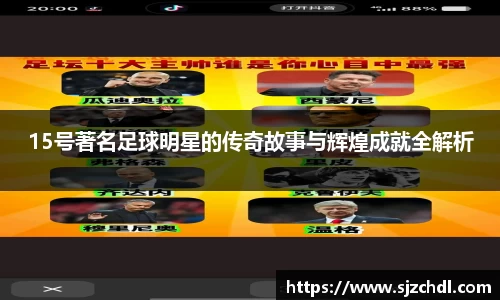 1xbet官方网站