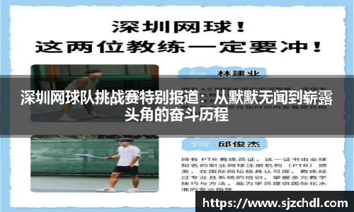 1xbet官方网站