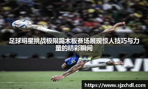1xbet官方网站
