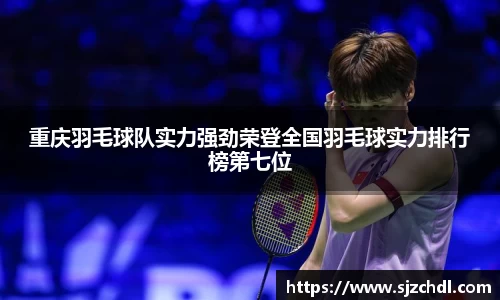 1xbet官方网站