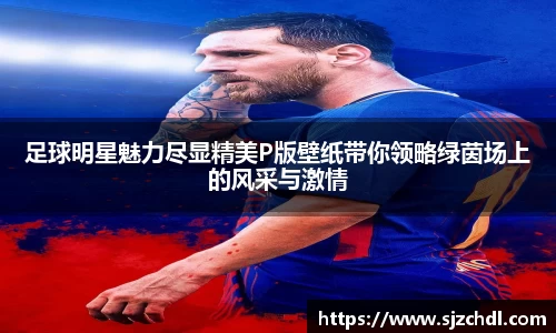 1xbet官网APP