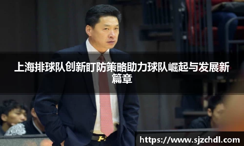 1xbet官网APP