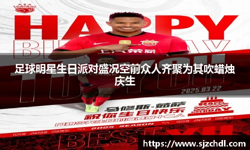1xbet官方网站