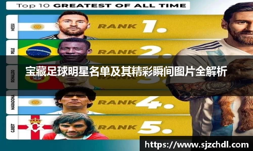 1xbet官方网站